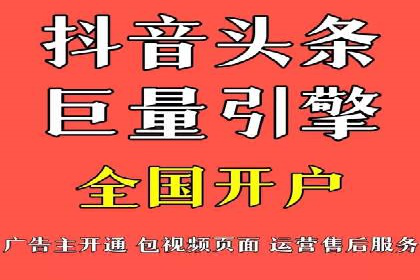 百度推广技巧提升：案例解读